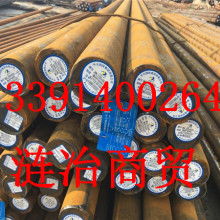 2020年特殊有色金属价格走势与批发行情分析（第49页精选）